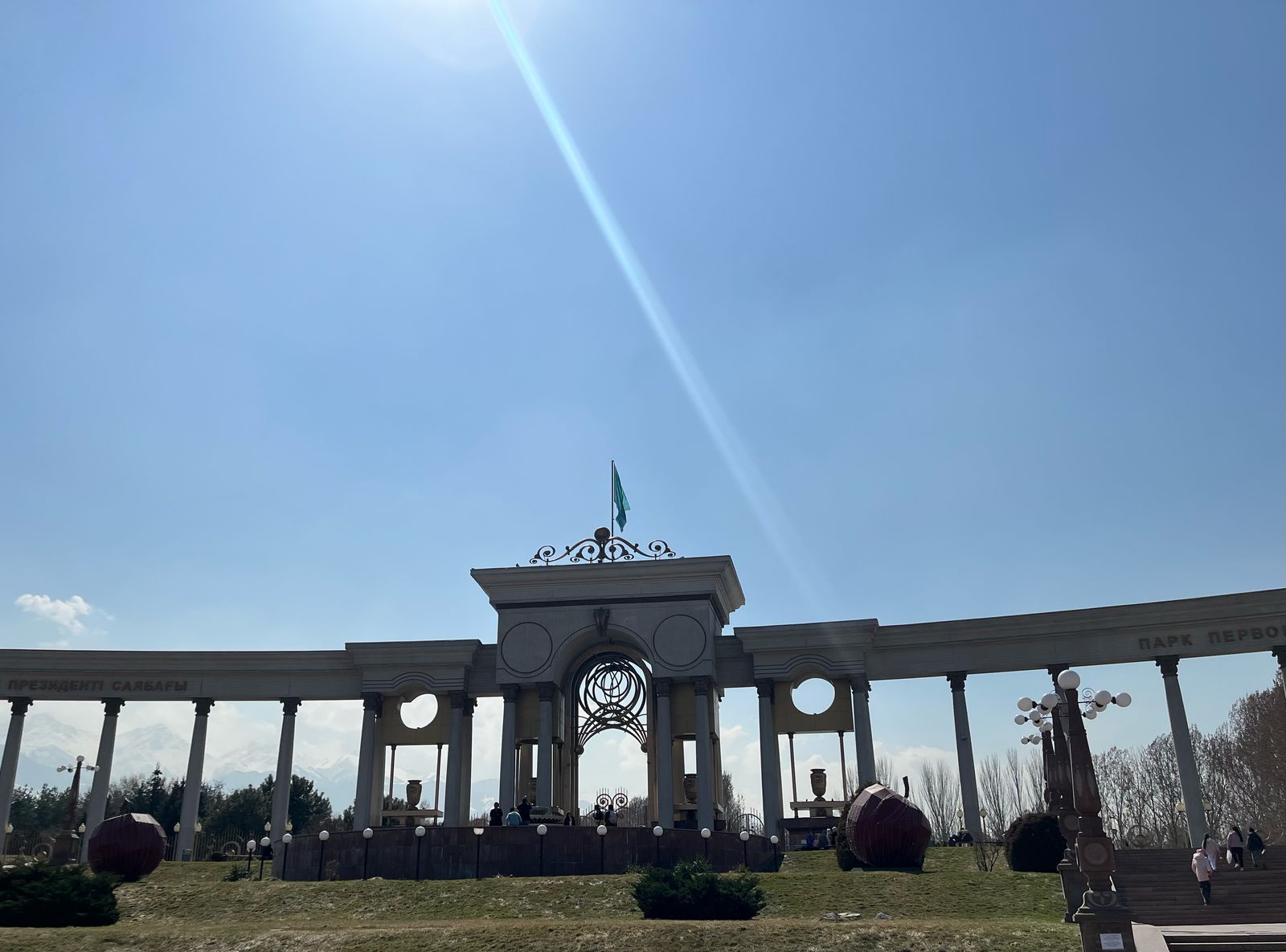 First President&#39;s Park, Almaty March 2025