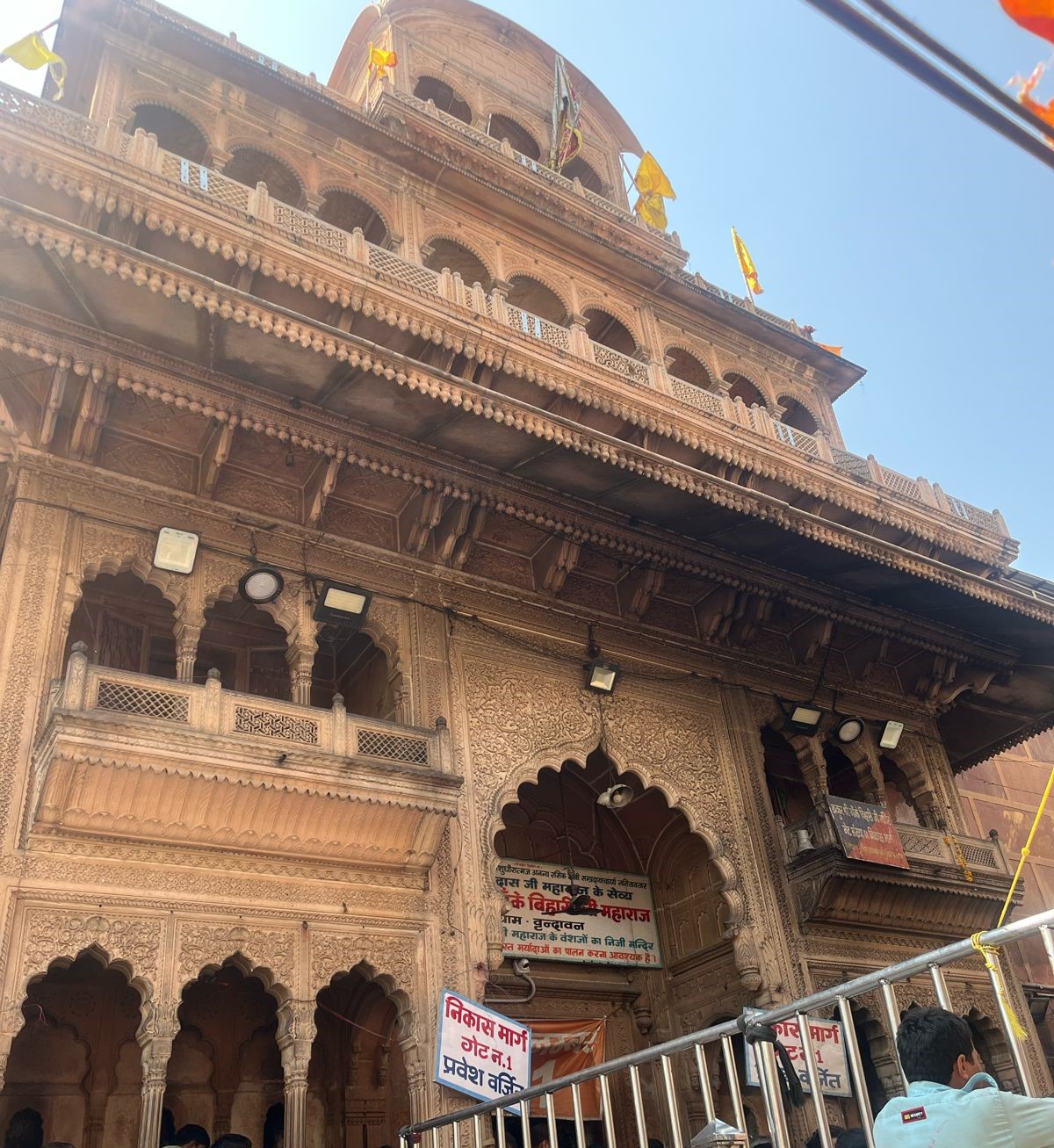 Banke Bihari Temple Vrindavan, 02 March 2024