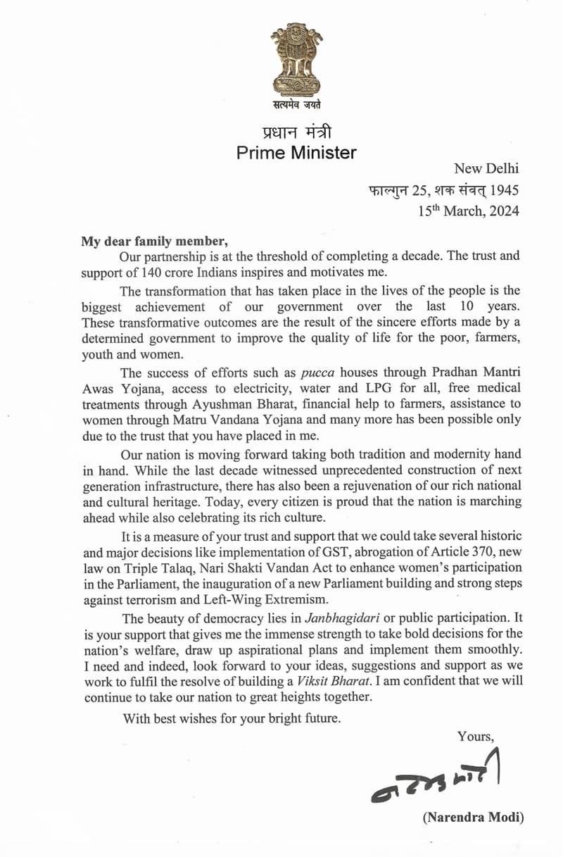 Direct Public Outreach, Narendra Modi 16-Mar-2024