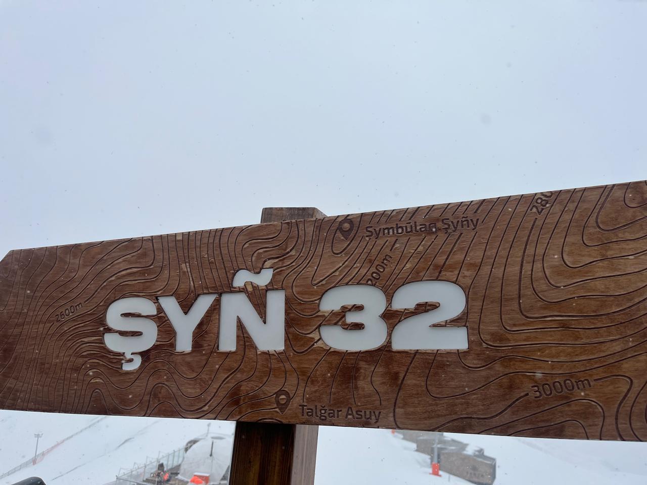 Shymbulak Ski Resort, Almaty March 2025